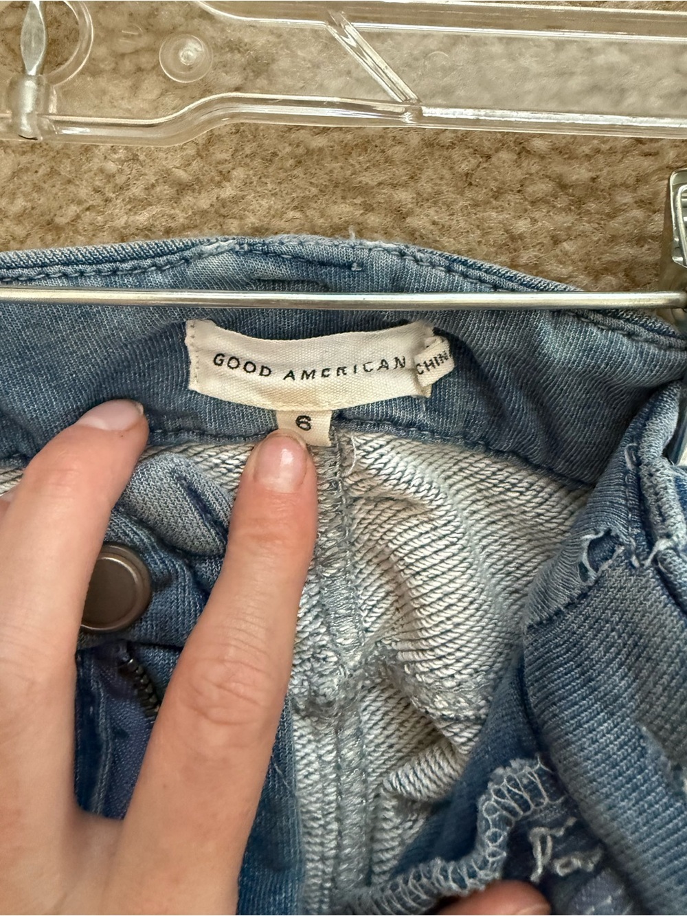 Good American Jeanius Good Skate Sweatpants - Picture 5 of 12